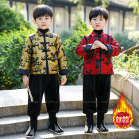 【CW】Winter Children Chinese Style Red Yellow Tang Suit Baby Boys Hanfu Weave Qipao Coats Pants Oriental Kids New Year Clothes Set