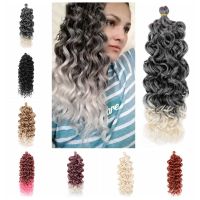 FEELING WELL ผมสังเคราะห์ ฮาวายแอฟโฟรส้วน Ombre Ombre Ombre ธรรมชาติตามธรรมชาติ โครเชต์ถักเปีย อุปกรณ์เสริมผม ขนปุยฟู ถักเปียคลื่นทะเล สำหรับผู้หญิง