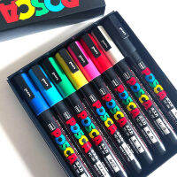 UNI POSCA Fine Tip 8 Colours Set PC-3M ปากกามาร์คเกอร์สีสูตรน้ำ ผลิตในประเทศญี่ปุ่น ปากกามาร์คเกอร์สูตรน้ำที่สามารถละลายน้ำได้