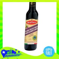 ?Free Shipping Bertolli Balsamic Vinegar 250Ml  (1/bottle) Fast Shipping.