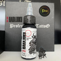 HARAJUKU Shading Tattoo Ink   ขนาด 1oz สีดำลงสีลงเงา