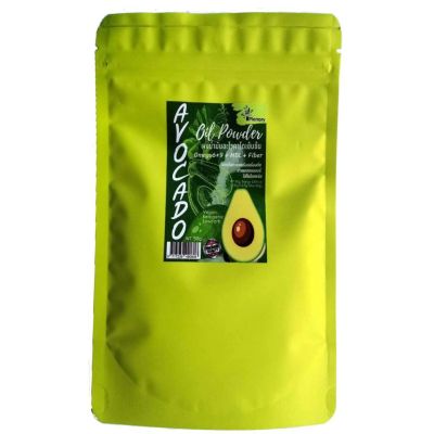 🥑ผงน้ำมันอโวคาโด้ เข้มข้น Avocado Oil Powder 🥑 by keto Life น้ำมันอโวคาโด้ในรูปแบบผงครีม สำหรับ ชาวAvocado Lover