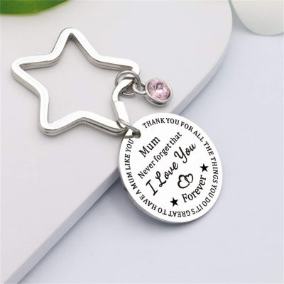 Daughter Fashion Mother Gifts Jewelry Accessories Pendant Key Ring KeyChain Mothers Day Gifts