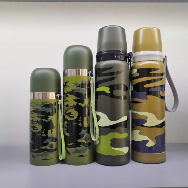 camouflage plastic sports water cup outdoor