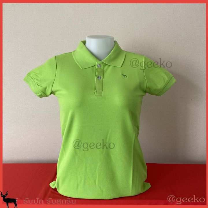 shirt-polo-เสื้อเชิ้ต-สีเขียวสะท้อน-แบบสวย-ใส่สบายไม่ร้อน-สุดยอดสินค้าขายดี-อันดับ-1-เป็นแบรนด์คนไทย-ผลิตโดยคนไทย-ใช้วัตถุดิบในประเทศไทย