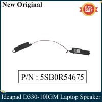 Q LSC ใหม่สำหรับ Ideapad D330-10IGM D330-10IGL แล็ปท็อปในตัว L &amp; R ลำโพง Pn 5SB0R54675 100 ทดสอบ Fast Ship