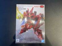 SD Gundam EX-Standard Sazabi