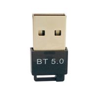 RTL8761 BT 5.0 Receiver Mini Dongle USB Adapter for PC Speaker Wireless Bluetooth Keyboard Music Audio Receiver