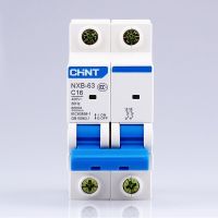 CHINT 2P สวิตช์แอร์ AC 230/400V NXB-63 C 6 10 16 20 25 32 40 50 63A ป้องกันโหลด Short Circui DZ47การเดินทาง