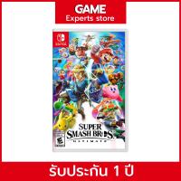 (พร้อมส่ง)(มือ1) แผ่นเกมส์ Super Smash Bros. Ultimate ของแท้