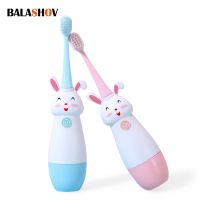 ∈◕ New Smart Electric Toothbrush Household Children Rotating Cute Bunny Cartoon Kids Portable Sonic Non-Slip Soft Fur Toothbrush