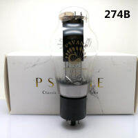 274B Noble Voice Re-Engraved Western ไฟฟ้า274B5U4G Generation 5AR45Z3PGZ34 Rectifier Tube