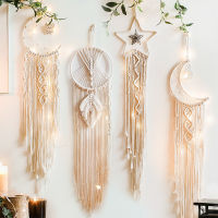 Moon And Star Macrame Tapestry Wall Boho Decor Leaf Macrame Wall Hanging Room Decoration Farmhouse Dorm Room Decor Gift