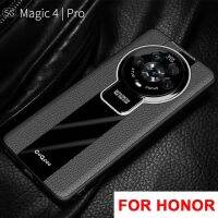 （ใหม่）เมจิก4หรูหราคาร์บอนไฟเบอร์ซิลิโคนโทรศัพท์ Case สำหรับ Honor Magic 4 Pro อัลตร้าบางไม่ลื่นฝาครอบป้องกัน C Oque สำหรับ Magic4