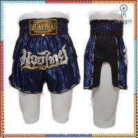 กางเกงมวยตาข่ายข้าง มี 8 สี ผู้ใหญ่ [พร้อมส่ง] มีเก็บเงินปลายทาง Muay Thai Shorts 泰拳裤 สินค้ามีจำนวนจำกัด