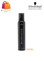 แท้/ถูก Schwarzkopf Silhouette Invisble Mousse ชวาสคอฟ ซีลูเอทท์ โฮล์ มูส 200มล.