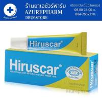 Hiruscar gel 7g เจลลบรอยแผลเป็น บำรุงผิว ใช้ได้กับทุกส่วนของร่างกาย