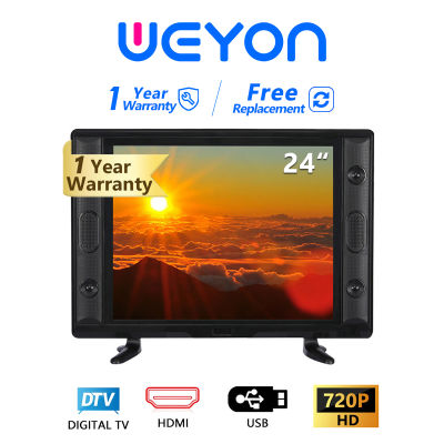 (ผลิตภัณฑ์ใหม่) WEYON 24 นิ้ว HD ทีวีดิจิตอลราคาไม่แพงรับประกันหนึ่งปี