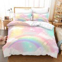 ✗ Rainbow Gradient Cloud Duvet Cover Set Colorful Print Bedding Set For Girls Women Bedroom Decorative Bedspread