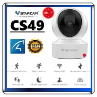 Vstarcam IP Camera รุ่น CS49Q ความละเอียดกล้อง4.0MP มีระบบ AI+ รองรับ WIFI 5G สัญญาณเตือน (สีขาว)