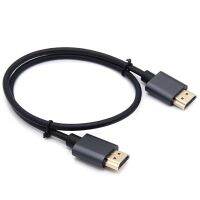 【2023 NEW】 สายต่อ HDMI เป็น HDMI สายอลูมิเนียมสีทองรองรับ4K ตัวผู้ต่อขยาย HDMI 0.5/1/1.5/2M คุณภาพ