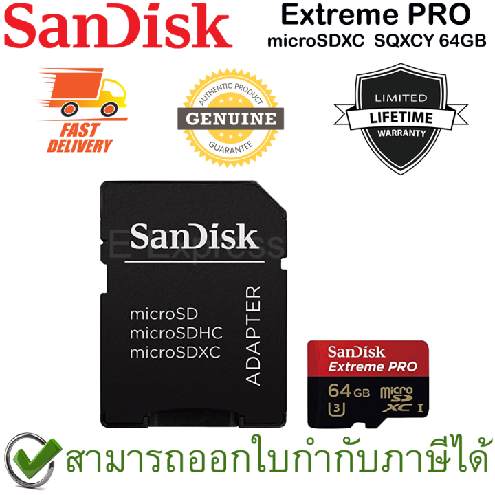 sandisk-extreme-pro-microsdxc-sqxcy-64gb-micro-sd-memory-card-พร้อม-adapter-ของแท้-ประกันศูนย์-limited-lifetime-warranty