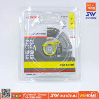 แผ่นตัดเพชรตัดเร็ว BOSCH 4" X 12MM(2608603306)