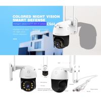 ?VSTARCAM?CS64 SUPER HD 1296P 3.0MegaPixel H.264+ WiFi iP Camera กล้องวงจรปิดกันน้ำ