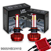 100W 9005 HB3 15000LM 6000K All-In-One ไฟหน้ารถมอเตอร์ไซค์แบบ LED สูง/ต่ำหลอดนำแสงยานยนต์ไฟหน้า LED สำหรับรถยนต์-Intl