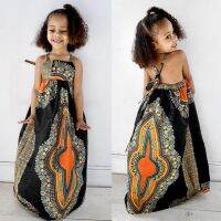 0-4Years Baby Dashiki African Clothes Set Newborn Infant Girl Sleeveless African Nation Printed Backless Halter Dress +Hairband  by Hs2023