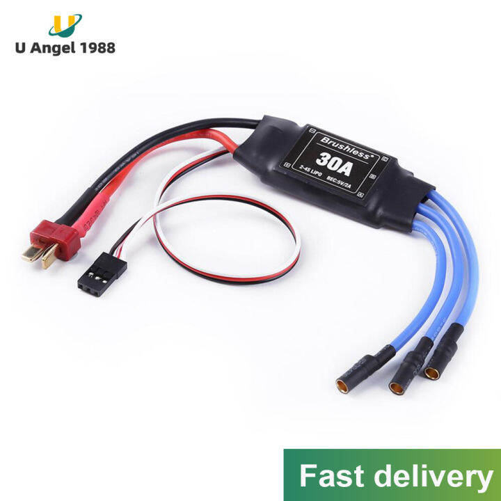 XXD Brushless 30A ESC 24S Electric Speed Controller with 5V 2A BEC For