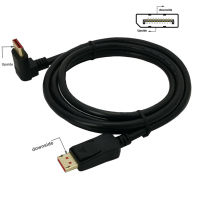 DisplayPort DP 1.4 Cable 1.8M 90 degree Angled 8K60Hz 4K144Hz HDR High Speed 32.4Gbps Display Port Male to Displayport male