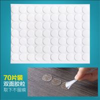 【cw】 Creative round Seamless Acrylic Transparent Double Adhesive Tape 70 Super Sticky Strong Waterproof Dot Small Film Sticker ！