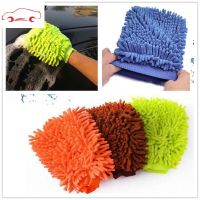 1Pc ล้างรถไมโครไฟเบอร์ Chenille Mitt ถุงมือทำความสะอาดอัตโนมัติที่กำจัดฝุ่น