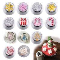 【CC】☬  13pcs Frosting Tips Nozzles  for Decorating Pastry Baking Gifts