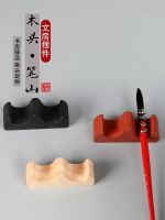 ✾ Guangzu Bishan solid pen study treasures hanging ornaments anti-fall wooden bamboo retro calligraphy ancient style