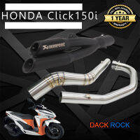 ท่อ click150i ท่อคู่akrapovic สีดำ ท่อแต่ง honda click150i เสียง แน่น นุ่ม ทุ้ม ไม่แตกในรอบสูง ระบายความร้อนได้ดี อัตราเร่งดีขึ้น ตรงรุ่น ท่อคู่อาค