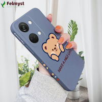 เคสป้องกันสำหรับ OnePlus Nord 3 5G Cell เคสโทรศัพท์การ์ตูนน่ารักโทรศัพท์ดีไซน์หมีสุขสันต์เคสโทรศัพท์ขอบสี่เหลี่ยมลายปลอกซิลิโคนของเหลวคลุมทั้งหมด