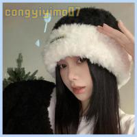 CONGYIYIMO07 หนาขึ้น หมวกตุ๊กตาผ้า ฤดูหนาวที่อบอุ่น หมวกบีนนี่ น่ารักน่ารักๆ หมวก skullcap ผู้หญิงผู้หญิงผู้หญิง