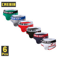 TOP☆CMENIN BS 6Pcs Cotton Threadwork Hip Raise Underwear Men Jockstrap Fashion Briefs Mens Underpants Pouch BS39