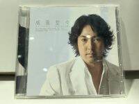 1   CD  MUSIC  ซีดีเพลง   威風堂々 秋川雅史    (K16J92)