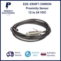 E2E-X5MF1 ยี่ห้อ Omron เซ็นเซอร์ตรวจจับโลหะ ระยะ 5mm ชนิด PNP (NO) Proximity Sensor แรงดันไฟที่ใช้ 12 to 24 VDC (รับประกันสินค้า 3 เดือน)