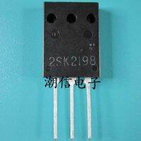 5pcs K2198 2SK2198  30A 500V