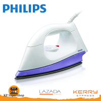 PHILIPS(ฟิลิปส์) LightCare เตารีดแห้ง รุ่น HI108/01 คละสี