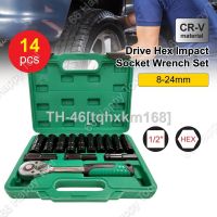 ✗✖✳ 14pcs 1/2Inch Drive 8-24mm Hex Impact Socket 6 Points Deep Impact Socket CR-V Ratchet Handle Wrench Repair Tool Set