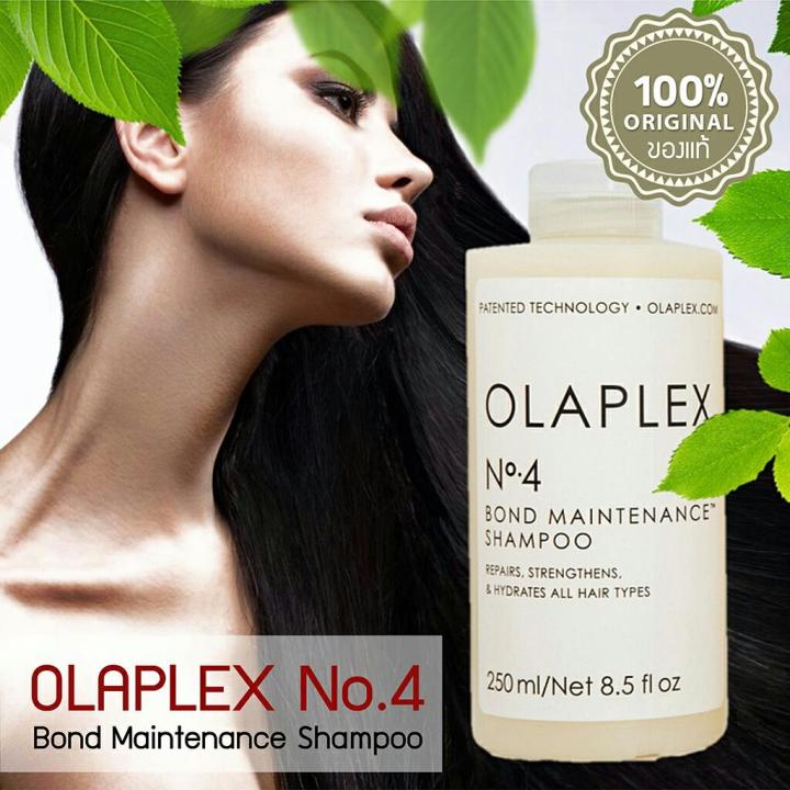 แชมพู Olaplex No.4 ขนาด250ml นำเข้าจากอเมริกาของแท้ทุกขวด