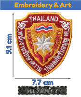 พนักงานรักษาความปลอดภัยรับอนุญาต LICENSED SICURITY อาร์มโลโก้