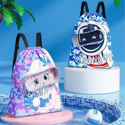 【hot sale】┅△¤ C16 Cute Cartoon Children Swimming Bag Waterproof Storage Dry Wet Separation Shoe Warehouse Easy To Carry Add Fun Childrens Time!