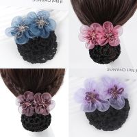 Korean version professional headdress stewardess nurse coiled hair net pocket hairpin exquisite headdress