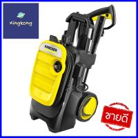 เครื่องฉีดน้ำ KARCHER K5 COMPACT EU (INDUCTION MOTOR) 145 บาร์ 2100 วัตต์ELECTRIC PRESSURE WASHER KARCHER K5 COMPACT EU (INDUCTION MOTOR) 145BARS 2100W **ใครยังไม่ลอง ถือว่าพลาดมาก**